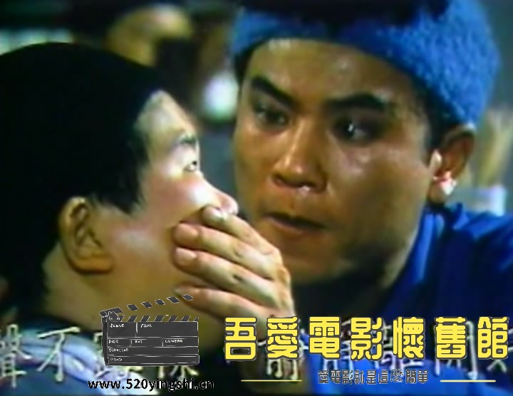 倩女性花开 国语中字[00_04_05][20170714-131353-1].JPG