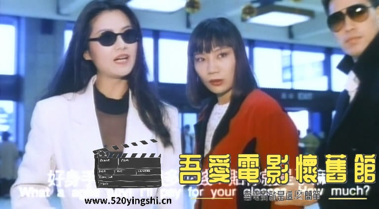 激情模特儿LD 国粤语中字-S[00_06_50][20170729-131915-2].JPG