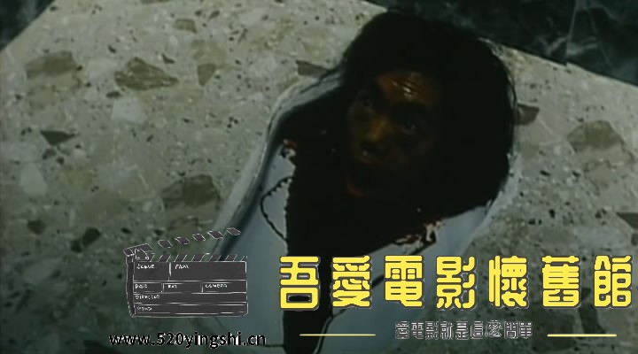 阴风耳DVD 国粤语中字[01_12_03][20170731-221624-0].JPG