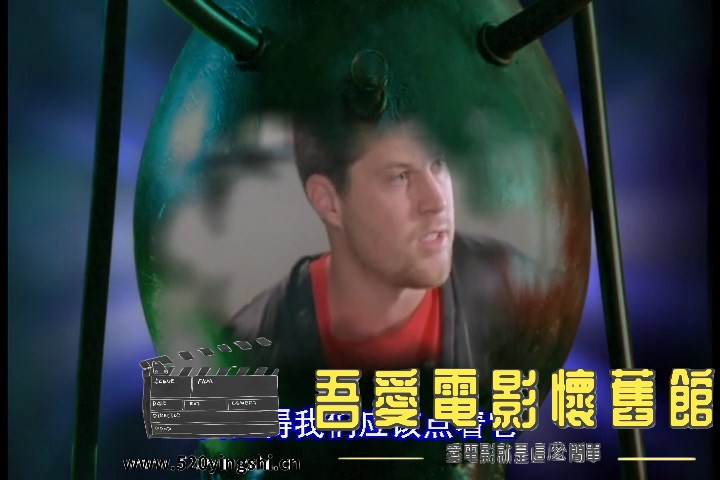 Evil Bong 2.2009.mkv_snapshot_00.01.33.233_[2023.01.04_12.00.00].jpg