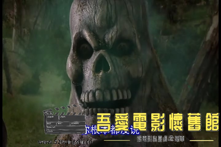 Evil Bong 2.2009.mkv_snapshot_00.54.29.154_[2023.01.04_12.00.24].jpg