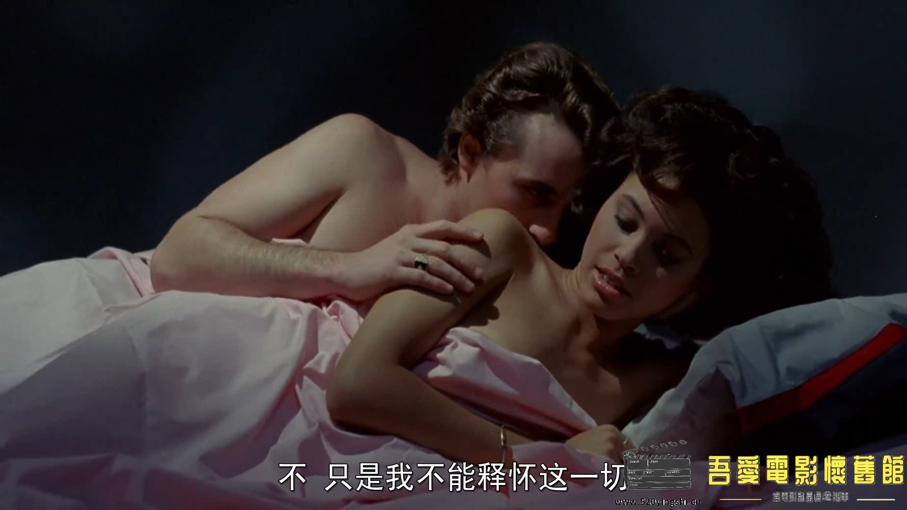 寄生嗜育 Breeders 1986.mp4_snapshot_01.13.01.269_[2023.01.04_12.20.22].jpg