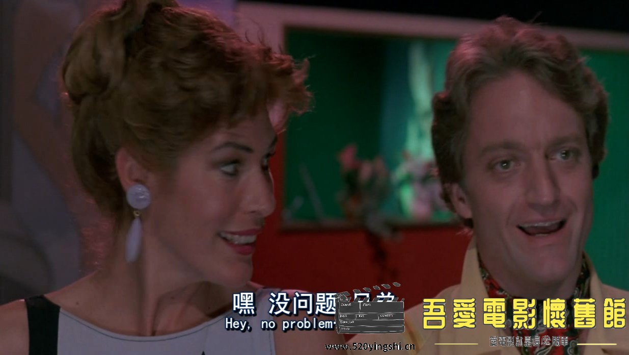惊惧幻象-恐怖电视-中字.TerrorVision (1986) 720P.avi_snapshot_00.13.09.763_[2023..jpg