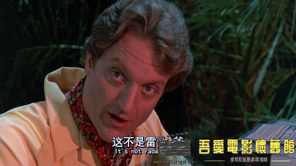 惊惧幻象-恐怖电视-中字.TerrorVision (1986) 720P.avi_snapshot_00.06.09.204_[2023..jpg