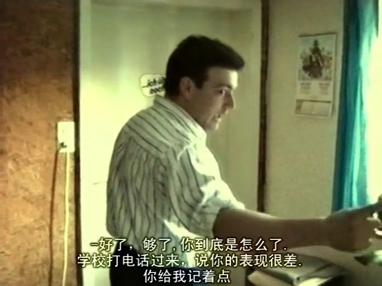 黑暗往事.Black Past.1989.mkv_snapshot_00.50.34.372_[2023.01.04_12.43.58].jpg