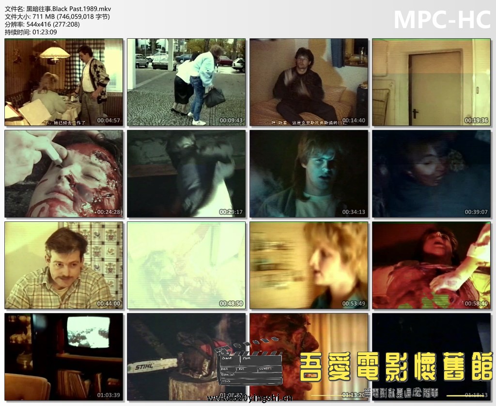 黑暗往事.Black Past.1989.mkv_thumbs.jpg