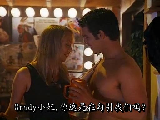 惊惧魔瞳.中字.The Killer Eye.1999.FCKB.mkv_snapshot_00.10.31.141_[2023.01.04_12.52.08].jpg