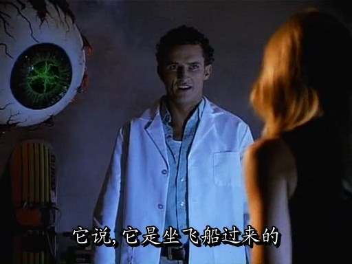 惊惧魔瞳.中字.The Killer Eye.1999.FCKB.mkv_snapshot_01.02.59.844_[2023.01.04_12.52.54].jpg