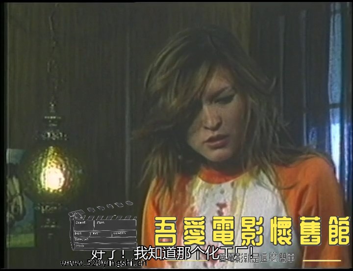 零地带.活尸进攻.mkv_snapshot_01.15.02.946_[2023.01.04_13.02.48].jpg