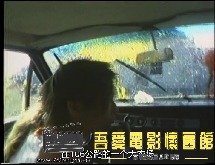 零地带.活尸进攻.mkv_snapshot_00.46.58.324_[2023.01.04_13.02.31].jpg