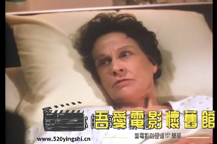 试管人魔 The Kindred.1987.kb104.mkv_snapshot_00.19.41.379_[2023.01.04_13.10.47].jpg