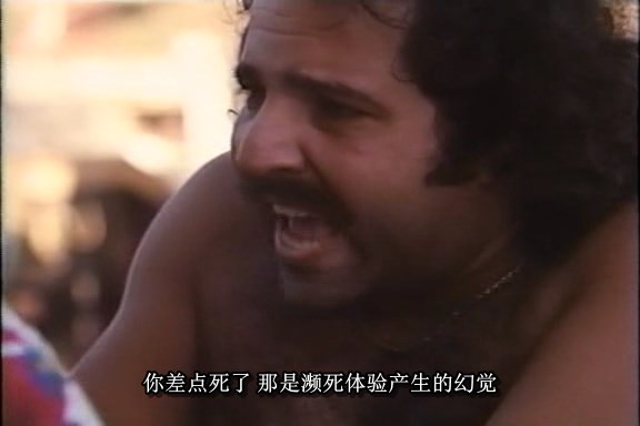 They Bite.1996.VHSRIP.XVID.mkv_snapshot_01.35.08.297_[2023.01.04_14.11.44].jpg