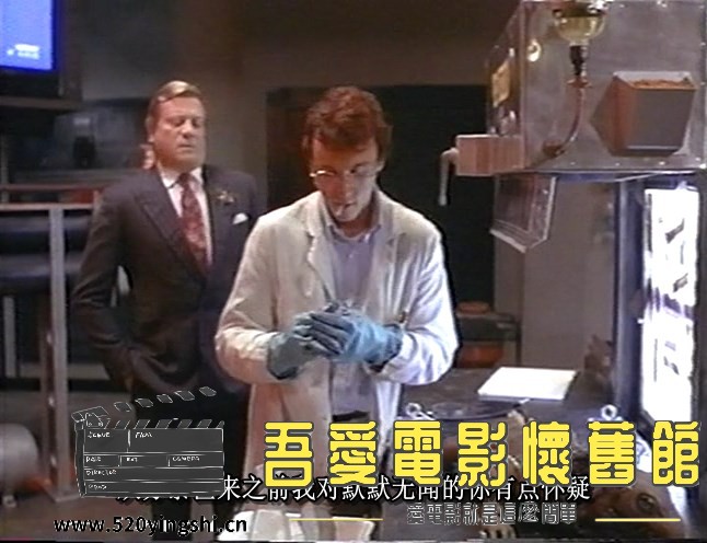再生惊魂 Severed Ties.1992.VHSRIP.x264.中文字幕.mkv_snapshot_00.06.01.938_[2023..jpg