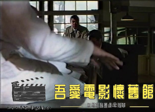 甜蜜之家.Sweet Home.1989.VHSRIP.日语中英字幕.mkv_snapshot_00.03.49.979_[2023.01..jpg