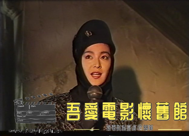 甜蜜之家.Sweet Home.1989.VHSRIP.日语中英字幕.mkv_snapshot_00.11.18.246_[2023.01..jpg