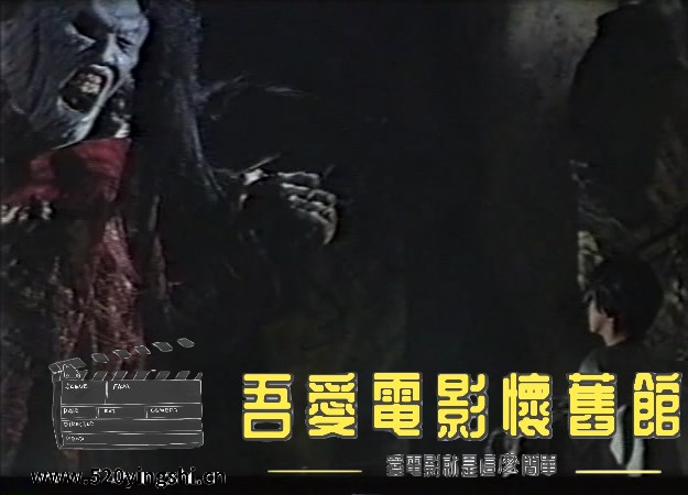 甜蜜之家.Sweet Home.1989.VHSRIP.日语中英字幕.mkv_snapshot_01.34.38.293_[2023.01..jpg