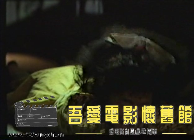 甜蜜之家.Sweet Home.1989.VHSRIP.日语中英字幕.mkv_snapshot_01.24.09.602_[2023.01..jpg
