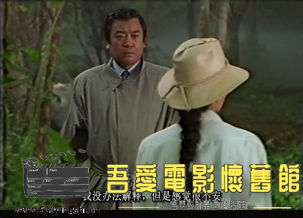 甜蜜之家.Sweet Home.1989.VHSRIP.日语中英字幕.mkv_snapshot_00.37.28.304_[2023.01..jpg