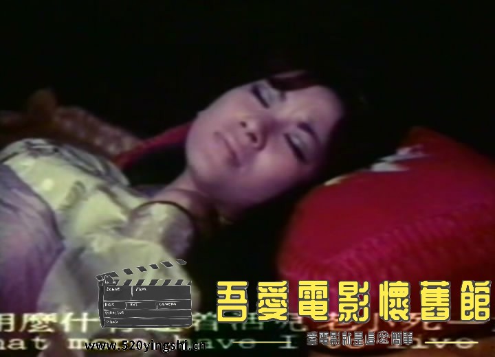 朱洪武VCD 国粤语中字-Si[00_15_51][20170820-114722-3].JPG