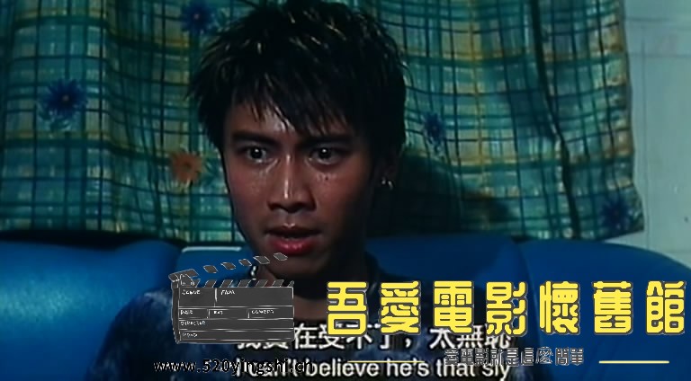 鬼同你有缘之阴尸路 国粤语中字[00_39_51][20170827-215214-5].JPG