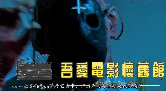 亚当卓别林 Adam Chaplin.中文字幕 (2011).mp4_snapshot_00.50.38.173_[2023.01.04_15.jpg