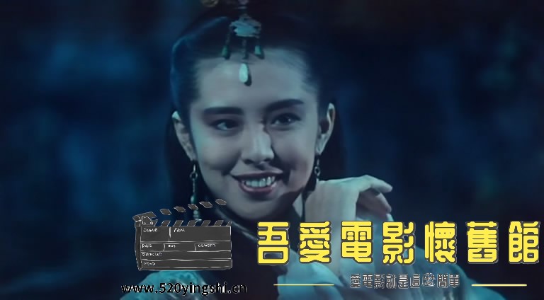 画中仙 国粤语中字-Silen[00_47_49][20170923-120643-6].JPG