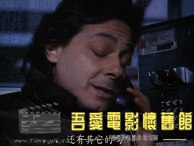 死而复生.mkv_snapshot_00.20.05.957_[2023.01.04_15.52.07].jpg