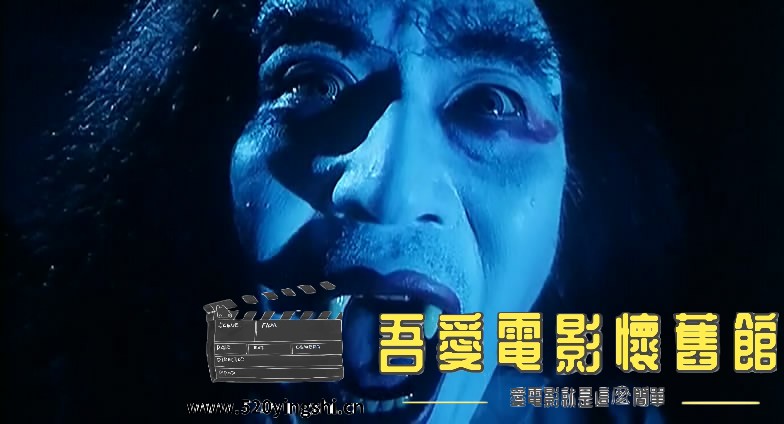 极速僵尸 国粤语中字-Sile[00_06_10][20180316-203500-6].JPG