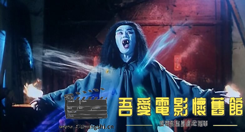 极速僵尸 国粤语中字-Sile[00_11_12][20180316-203602-8].JPG