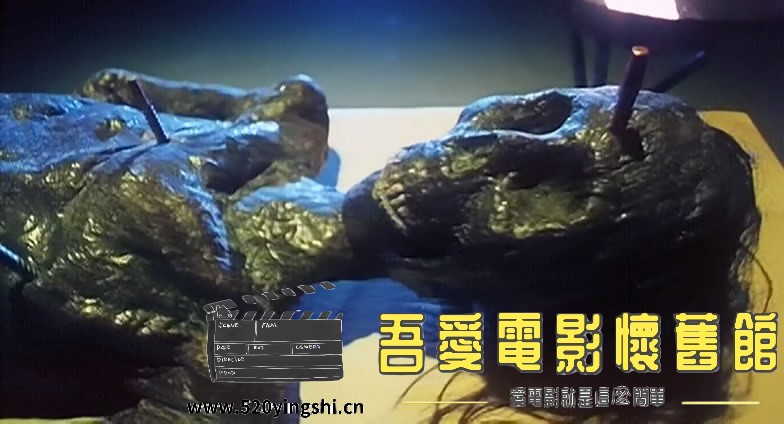 极速僵尸 国粤语中字-Sile[01_18_51][20180316-203657-9].JPG