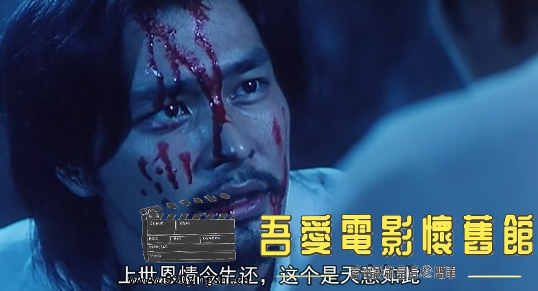 极速僵尸 国粤语中字-Sile[01_29_30][20180316-203310-1].JPG