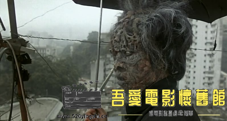 猛鬼出笼1之阳间索命 国粤语中[00_28_00][20180609-115015-3].JPG