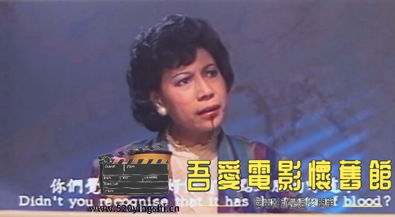 猛鬼学堂 国语中字-Silen[00_04_32][20180924-104258-1].JPG