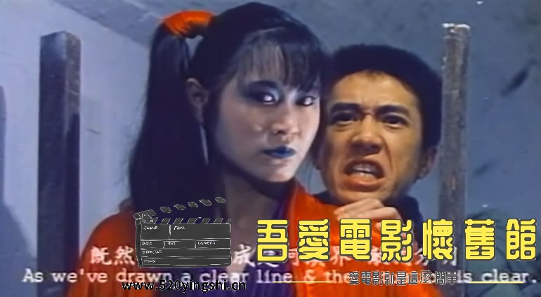 猛鬼学堂 国语中字-Silen[01_26_25][20180924-104759-7].JPG