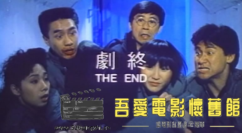 猛鬼学堂 国语中字-Silen[01_33_45][20180924-104820-9].JPG