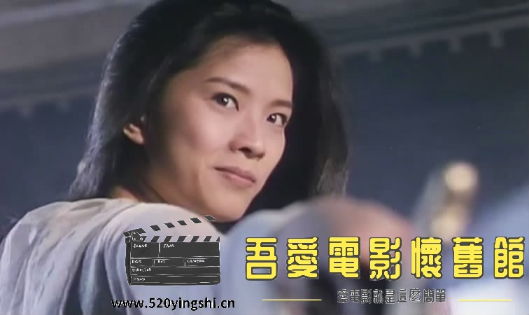 新乌龙院2无敌反斗星LD 国粤[00_29_25][20180825-105605-5].JPG