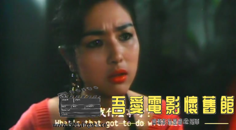 千年女妖 国粤语中字-Sile[01_08_33][20181111-113813-3].JPG