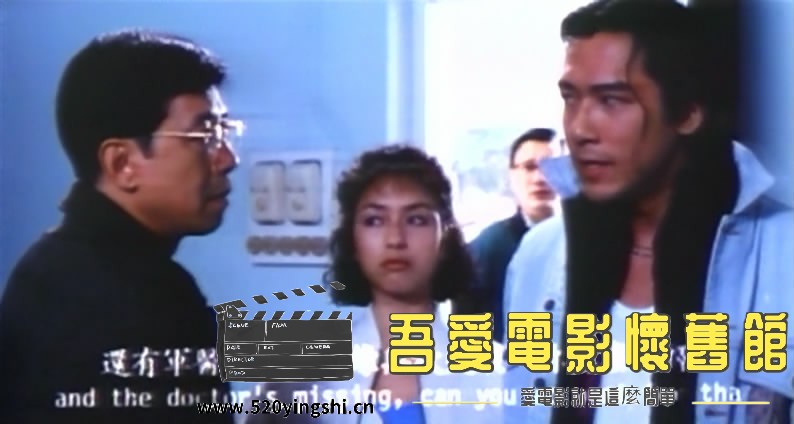 猛鬼霸王花 国粤语中字-Sil[01_11_45][20181124-175403-4].JPG
