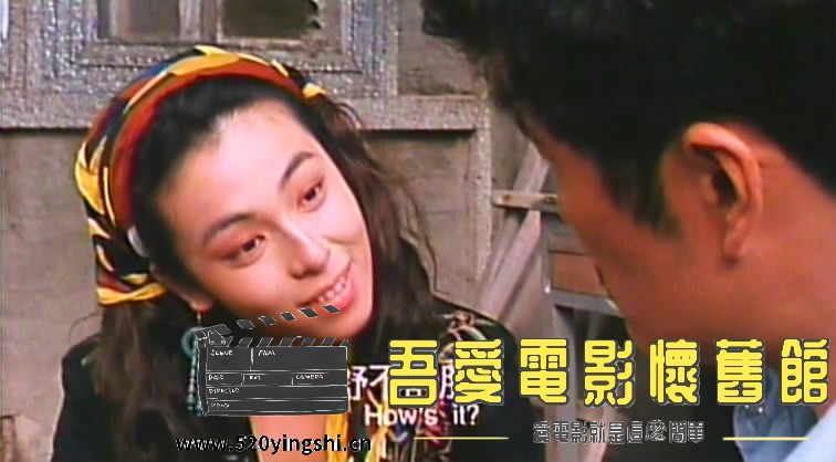 魔图LD 国粤语中字[00_39_22][20181208-151740-0].JPG