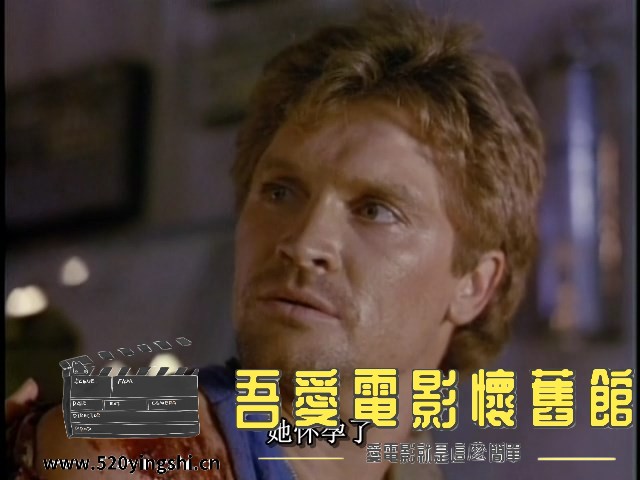 【anthrax06】魔由心生 The Terror Within (1989) DVDRip x264 AC3.mp4_snapshot_00.5.jpg