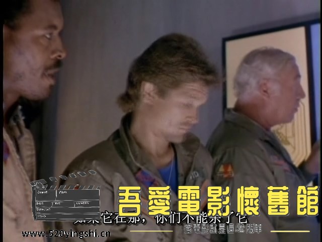 【anthrax06】魔由心生 The Terror Within (1989) DVDRip x264 AC3.mp4_snapshot_00.3.jpg