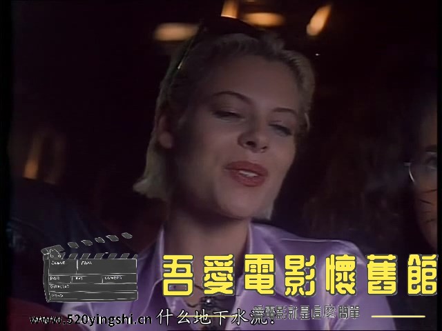 猛鬼舔人3 Night of the Demons 3 (1997) DVDRip FCKB.mkv_snapshot_00.27.12.594_[20.jpg