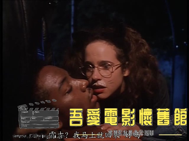 猛鬼舔人3 Night of the Demons 3 (1997) DVDRip FCKB.mkv_snapshot_00.43.10.986_[20.jpg