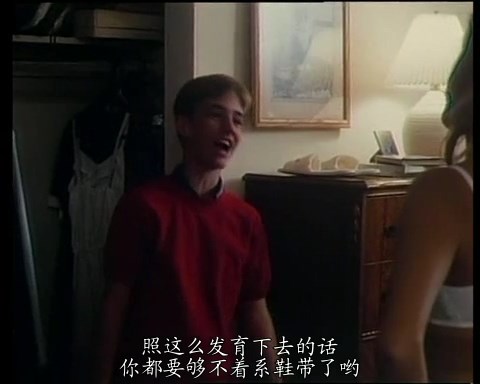 猛鬼舔人 Night of the Demons‎ (1988) DVDRip FCKB.mkv_snapshot_00.07.44.109_[202.jpg