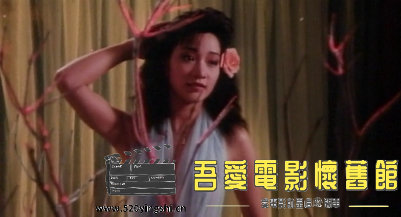 小姐LD 粤语无字-Silen[00_14_39][20190426-140707-2].PNG