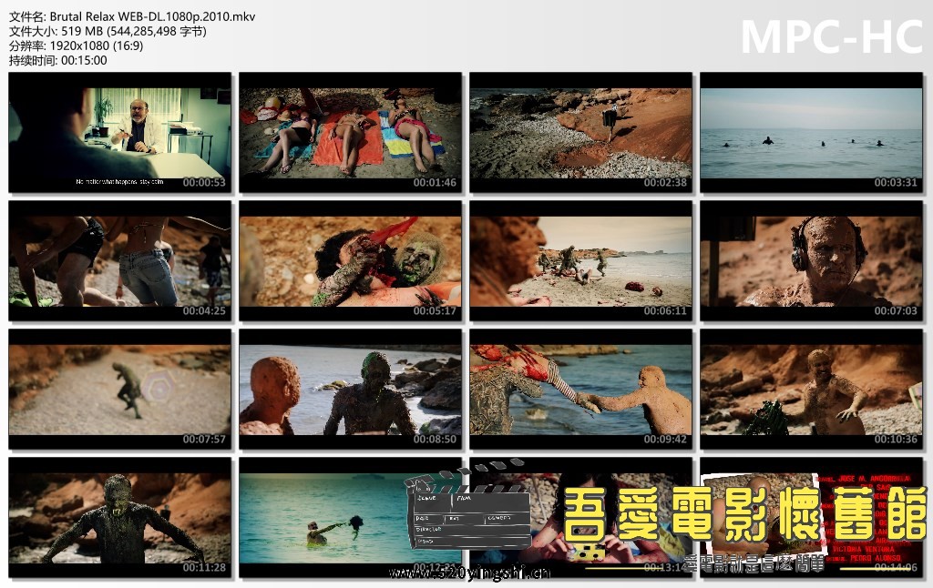 Brutal Relax WEB-DL.1080p.2010.mkv_thumbs.jpg