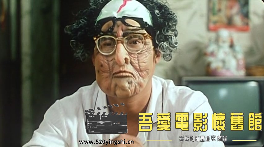 标错参 (1987) DVDRip 480p x264 2AAC 国粤语中字.mkv_snapshot_00.57.32.285_[2023.0.jpg