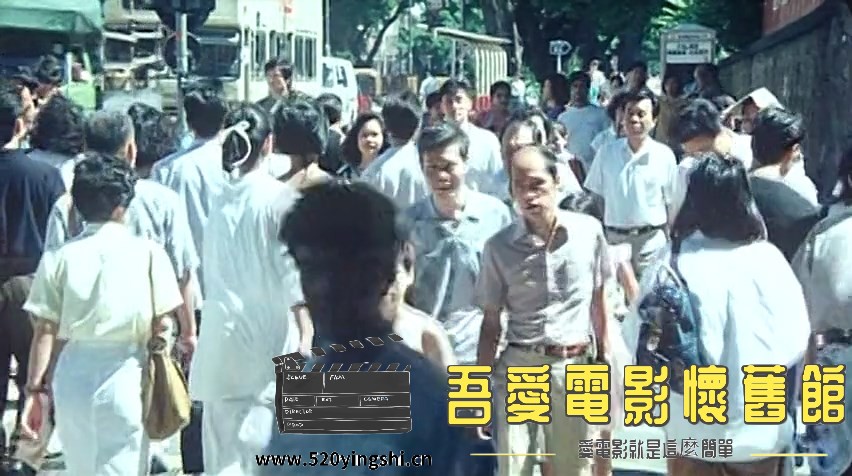 标错参 (1987) DVDRip 480p x264 2AAC 国粤语中字.mkv_snapshot_01.09.39.604_[2023.0.jpg