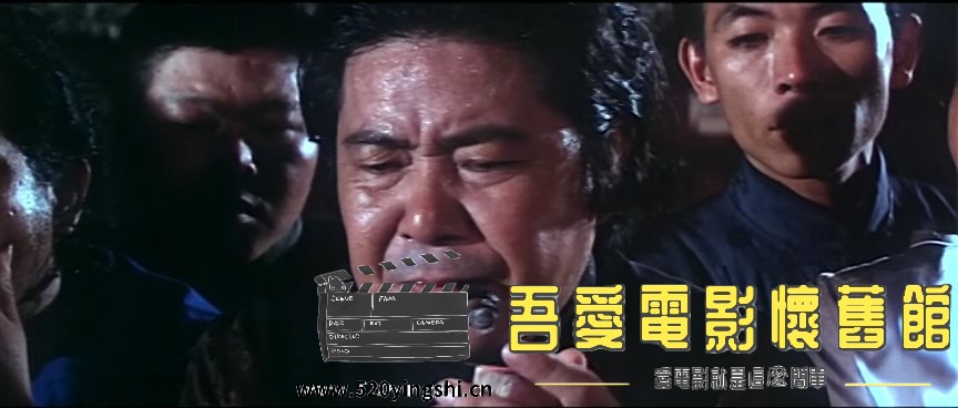 黄飞鸿少林拳 (1974) DVDRip 480p 3AC3 国粤语中英字.mkv_snapshot_00.16.28.752_[202.jpg
