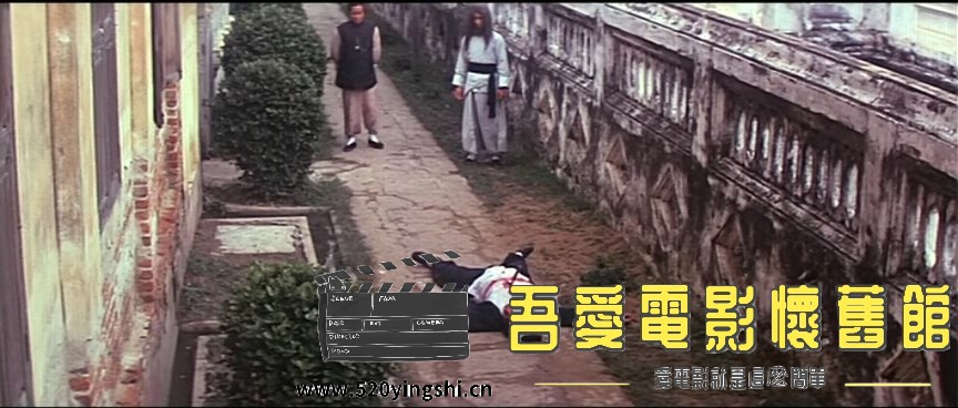 黄飞鸿少林拳 (1974) DVDRip 480p 3AC3 国粤语中英字.mkv_snapshot_01.06.48.556_[202.jpg